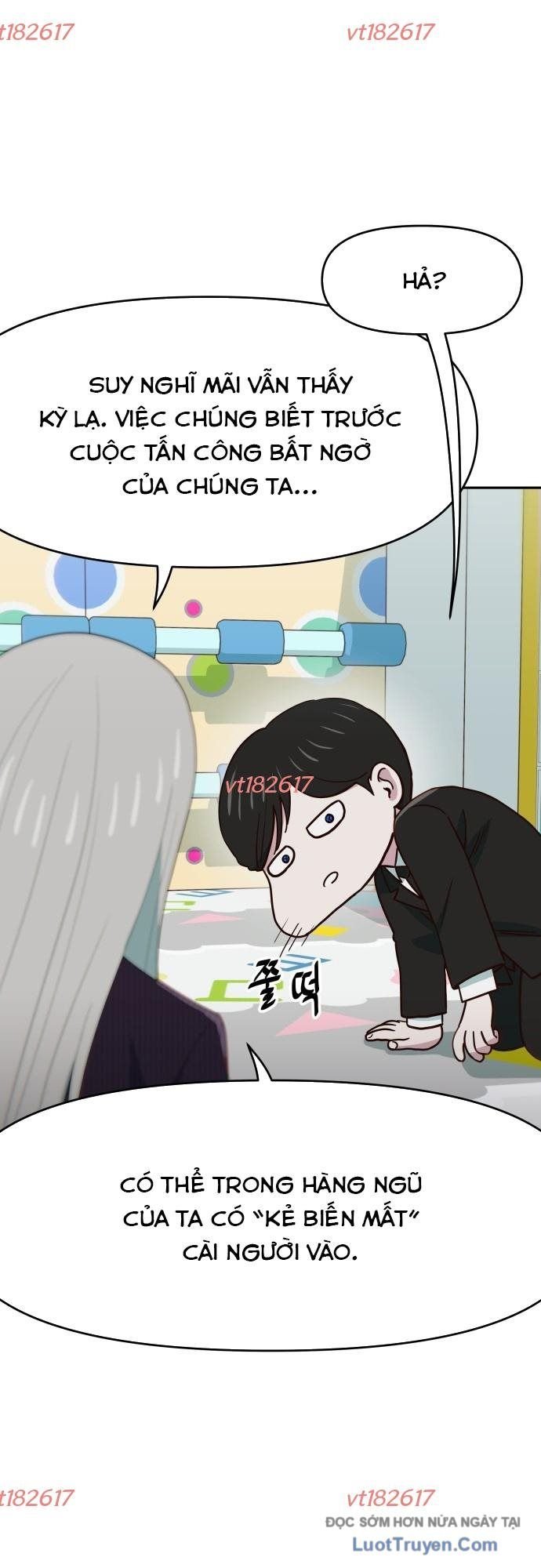 Unluck Chapter 69 42