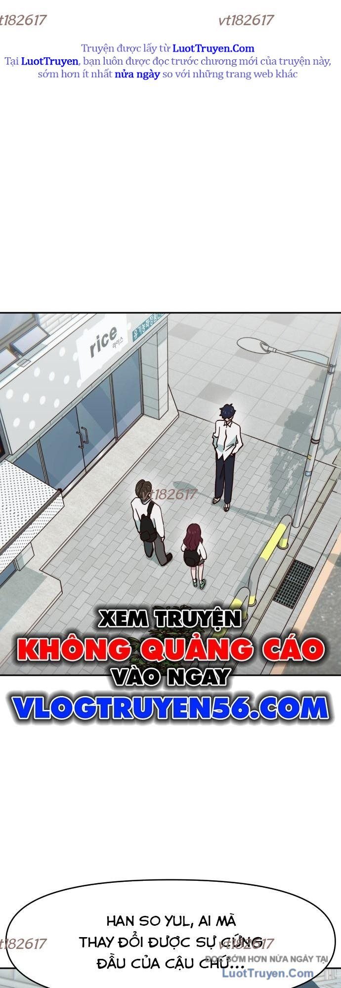 Unluck Chapter 69 45