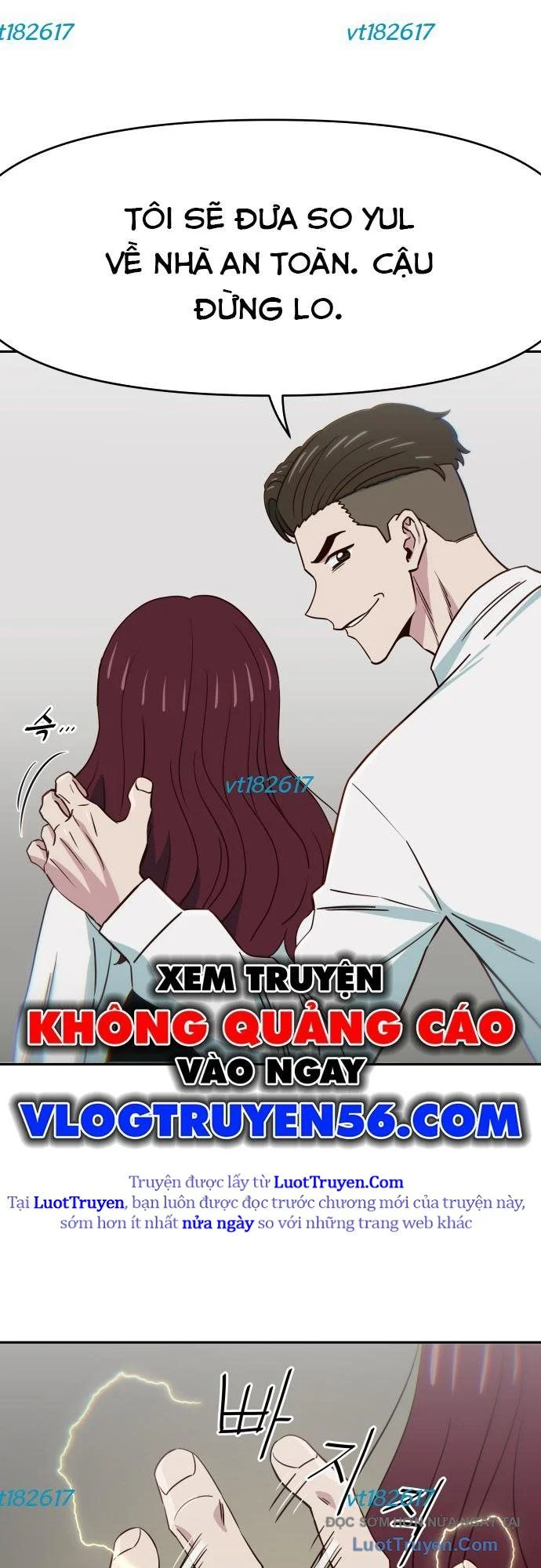 Unluck Chapter 69 53