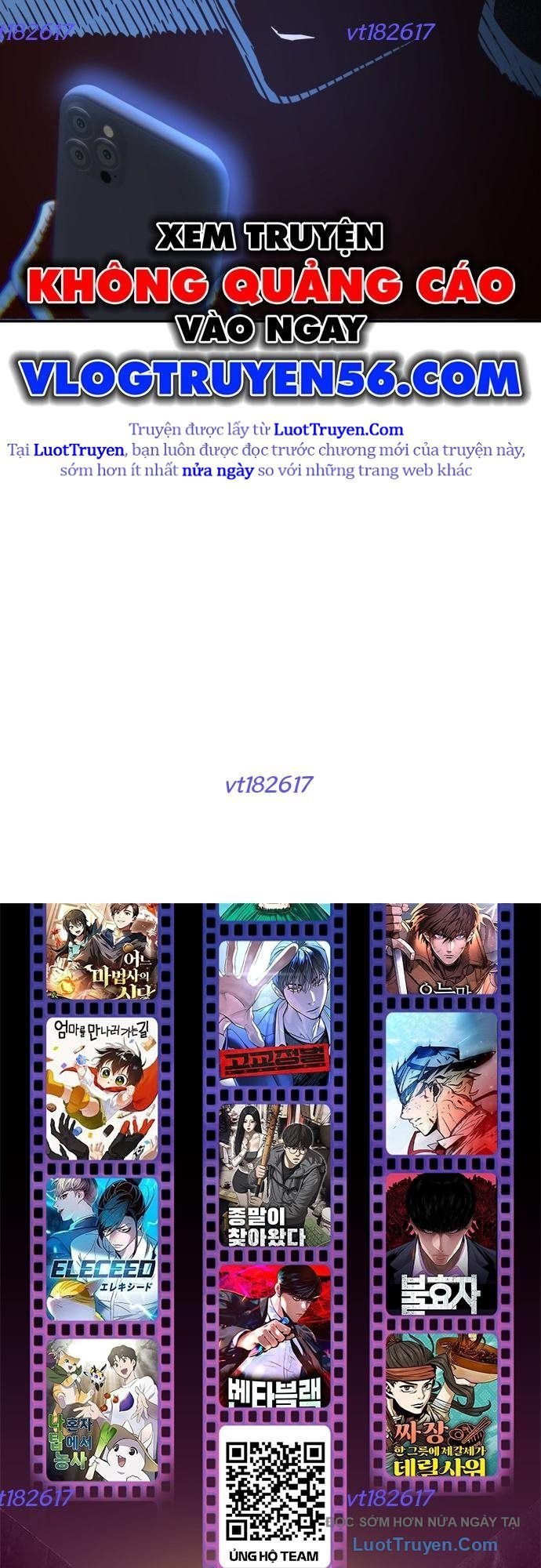 Unluck Chapter 69 63