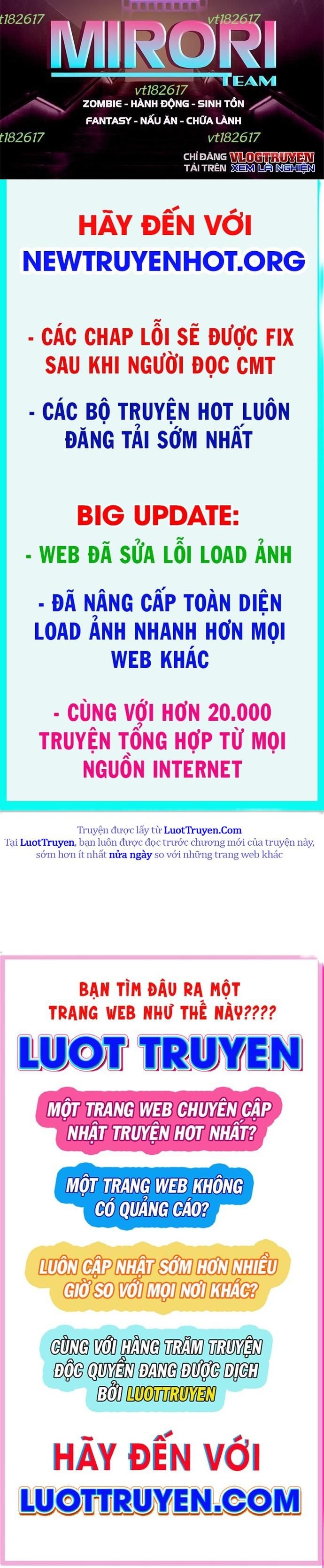 Unluck Chapter 69 64