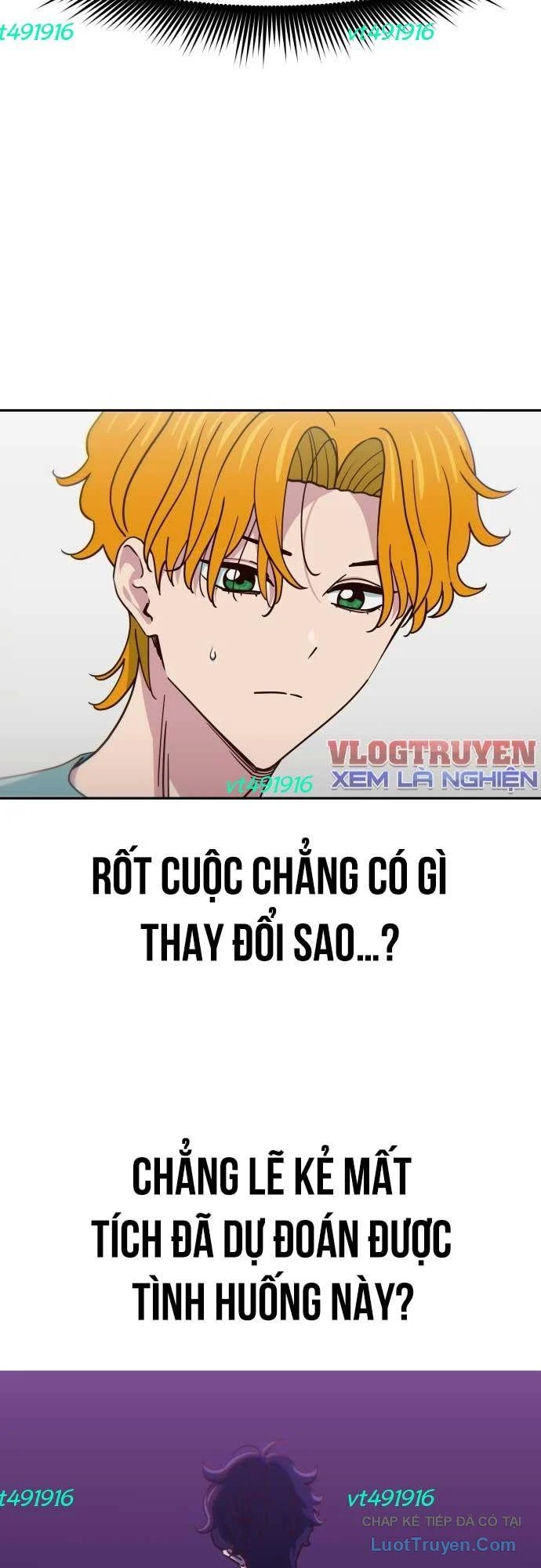 Unluck Chapter 70 12