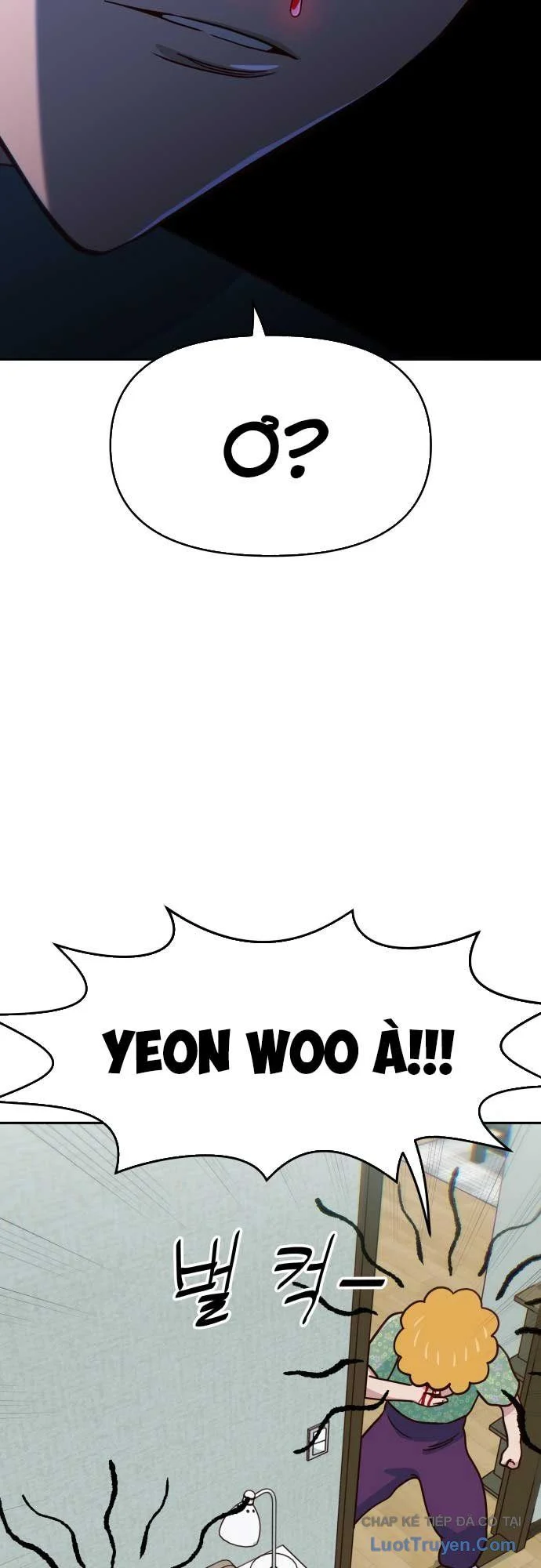 Unluck Chapter 70 15