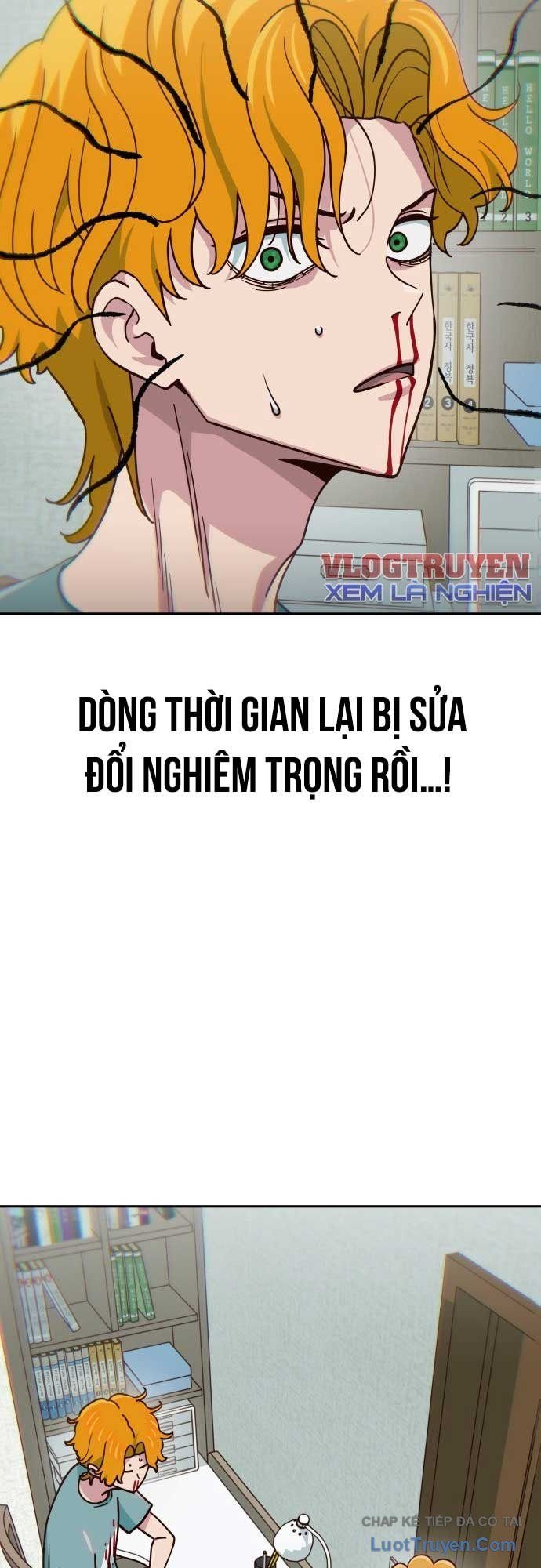 Unluck Chapter 70 17