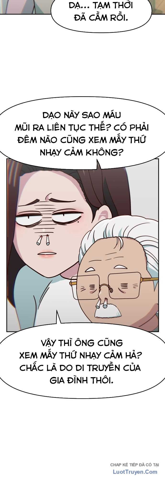 Unluck Chapter 70 20