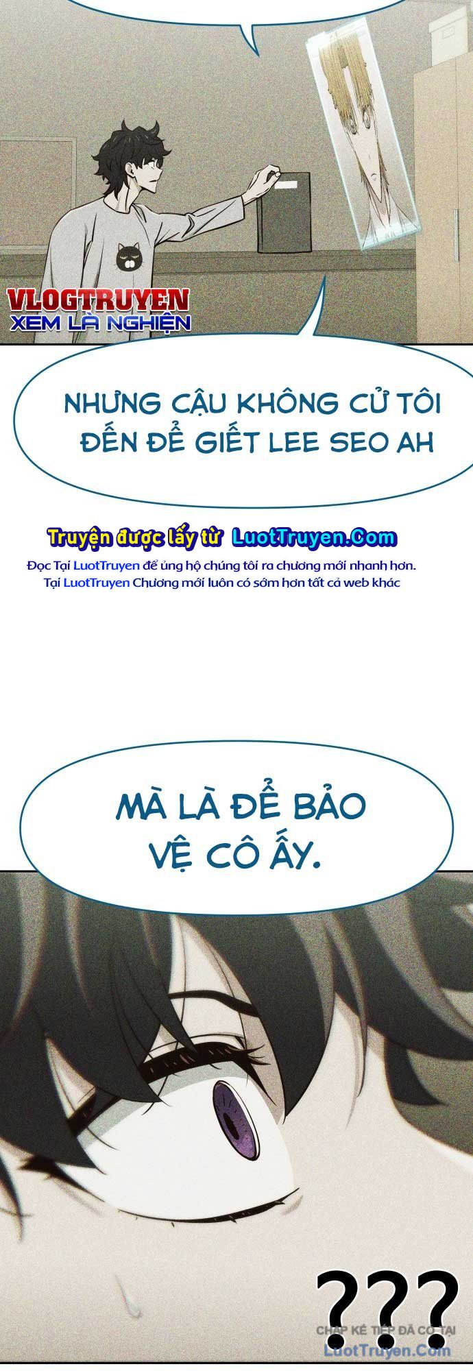 Unluck Chapter 70 47