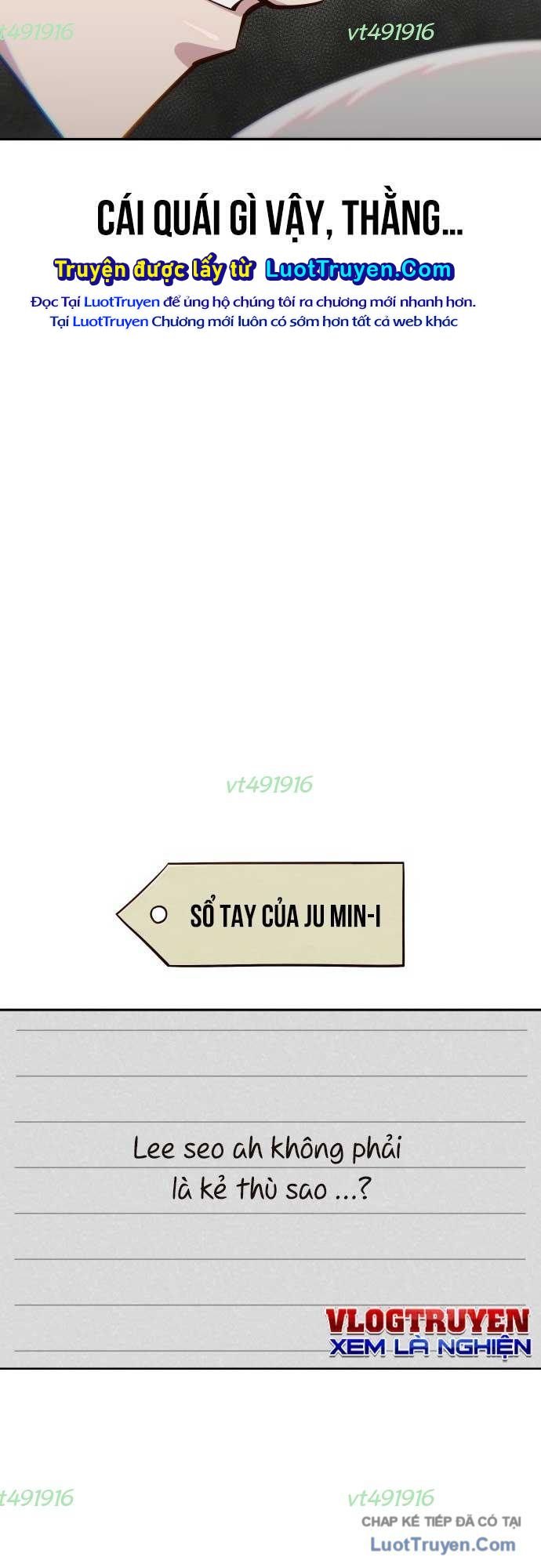 Unluck Chapter 70 65