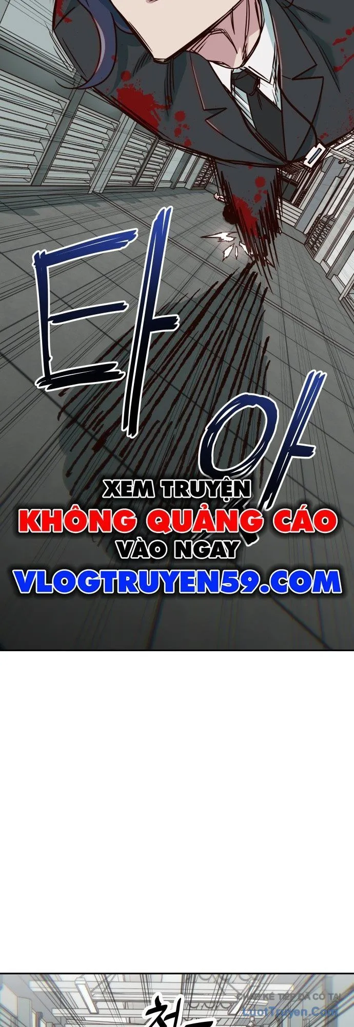 unluck chapter 74 20