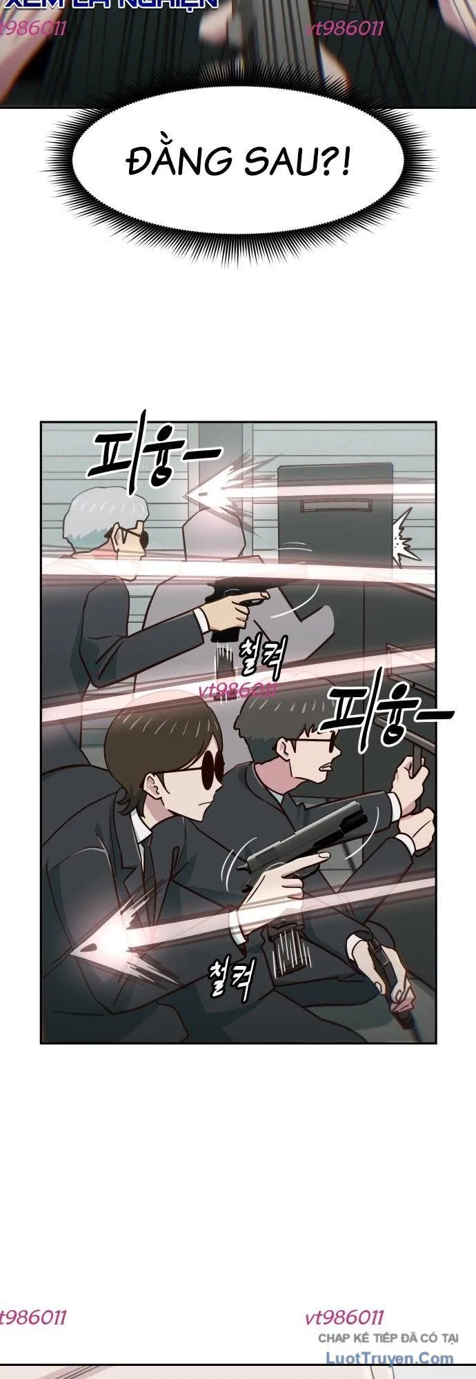 unluck chapter 74 23