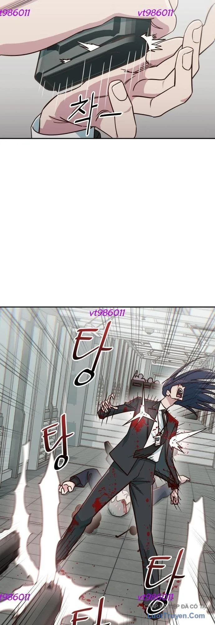 unluck chapter 74 24