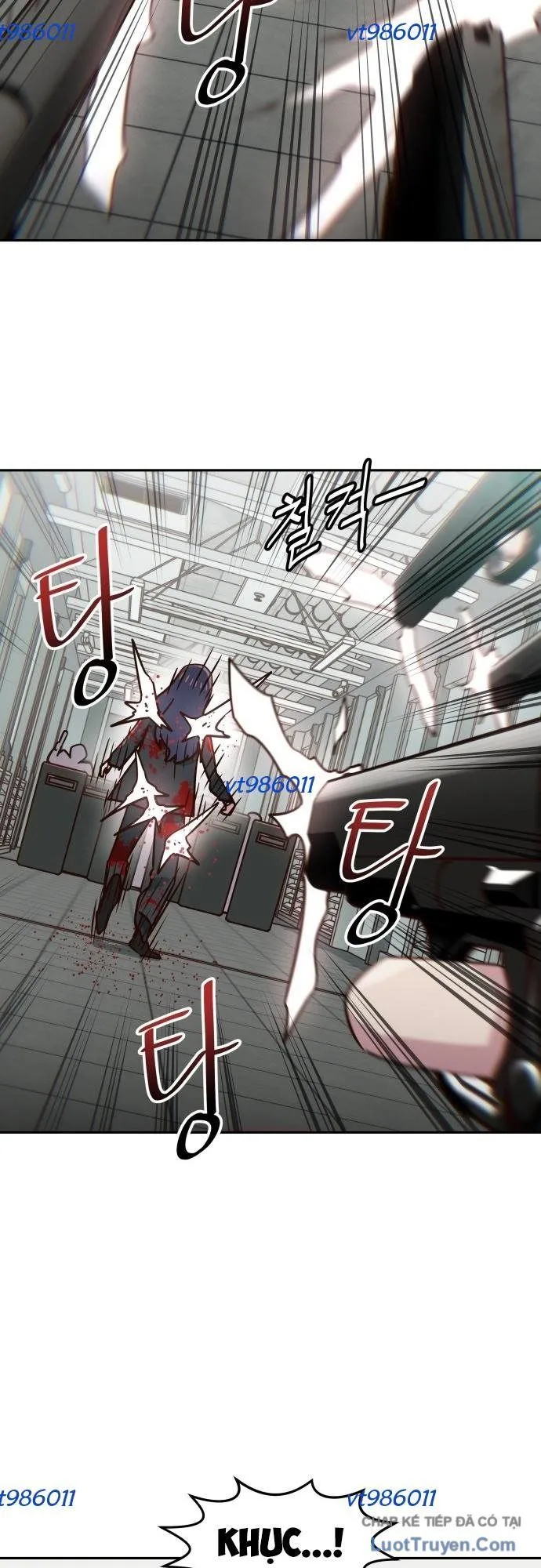 unluck chapter 74 25