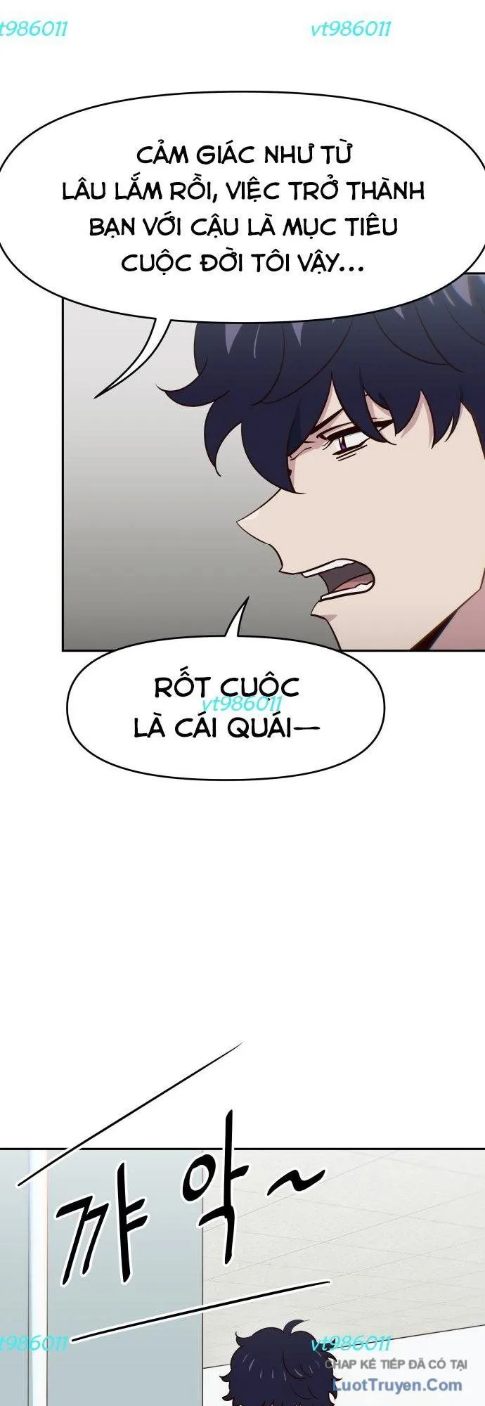 unluck chapter 74 40