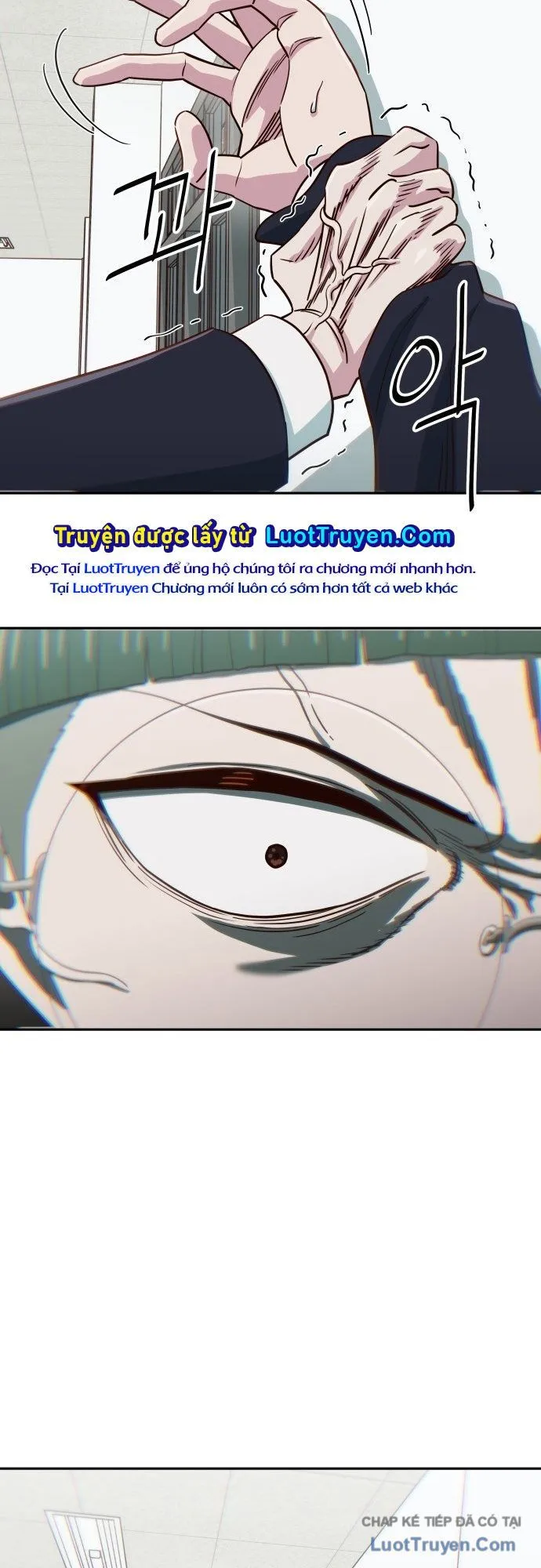 unluck chapter 74 47