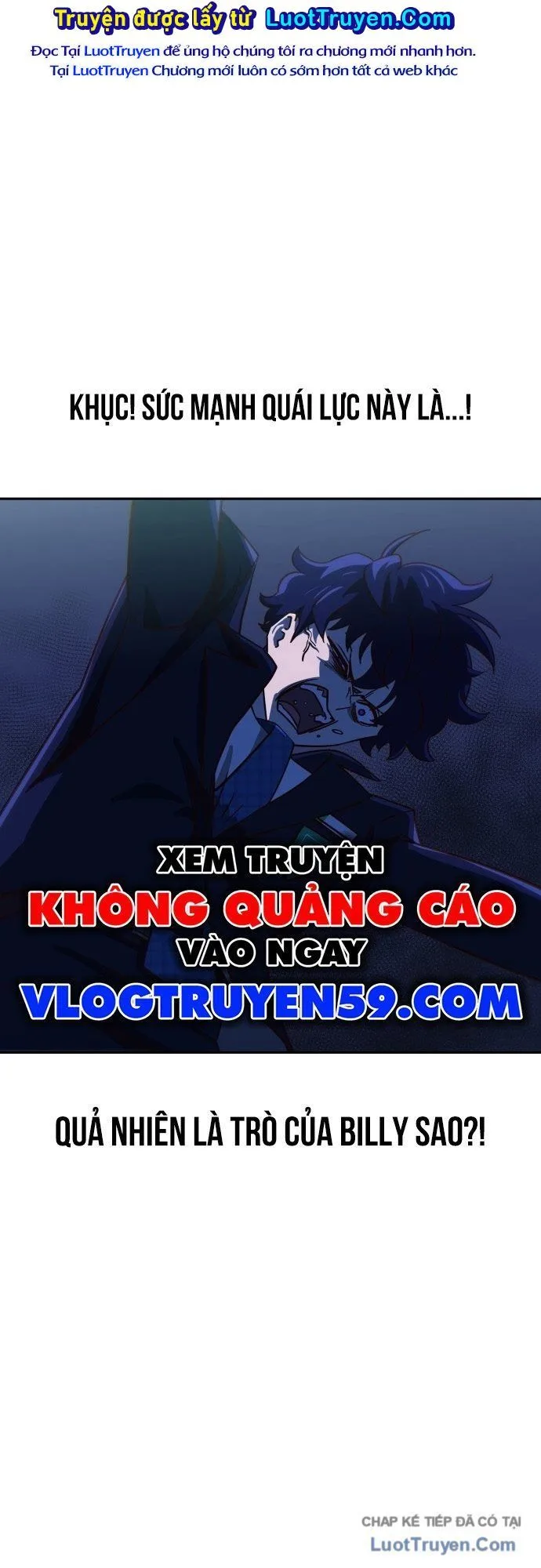 unluck chapter 74 51