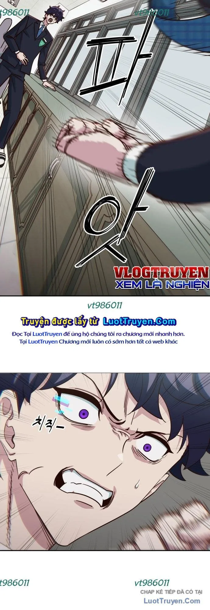 unluck chapter 74 57