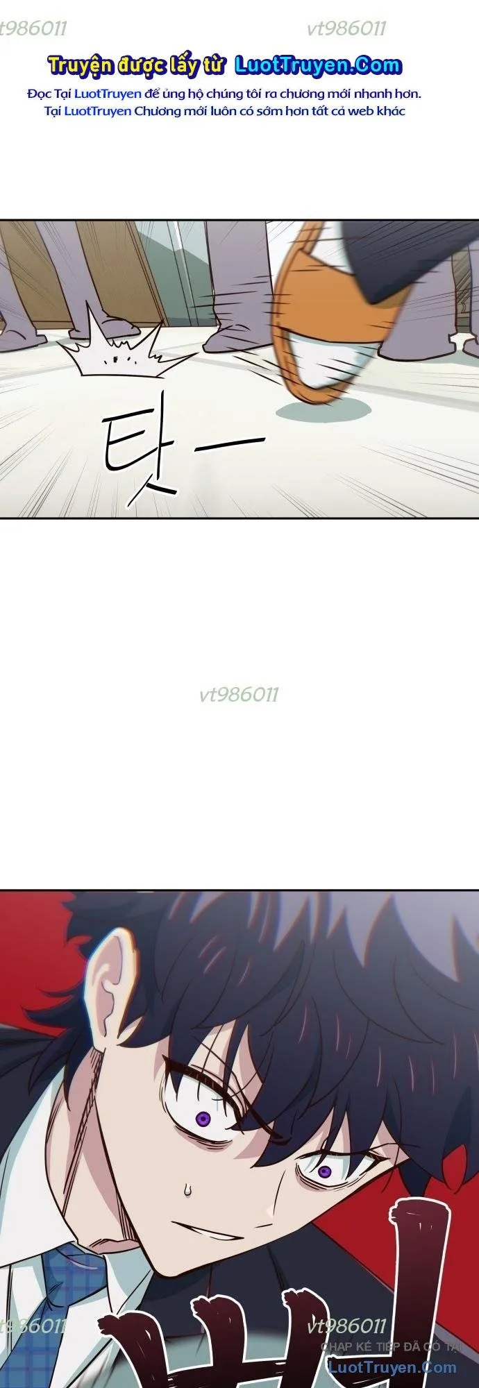 unluck chapter 74 58