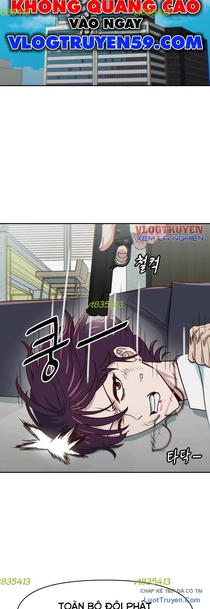 unluck chapter 75 10