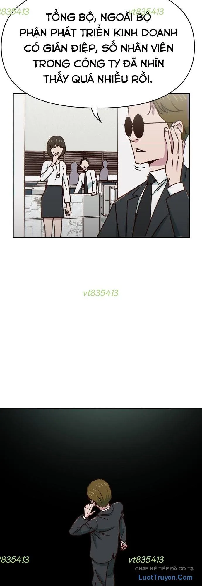 unluck chapter 75 13