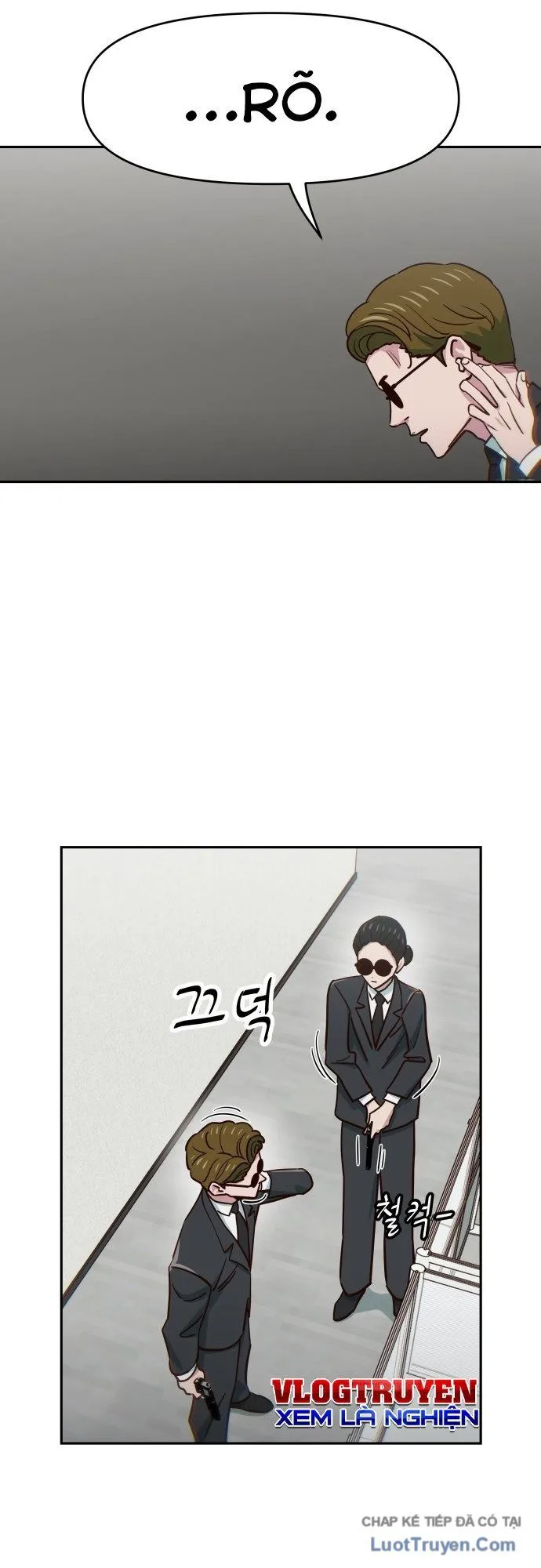 unluck chapter 75 16