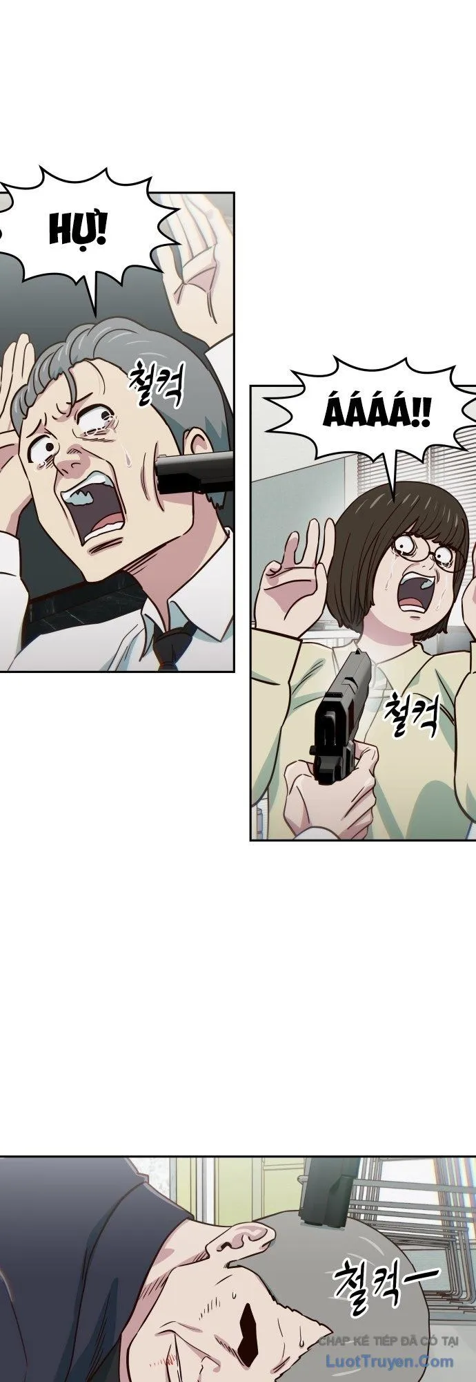 unluck chapter 75 17