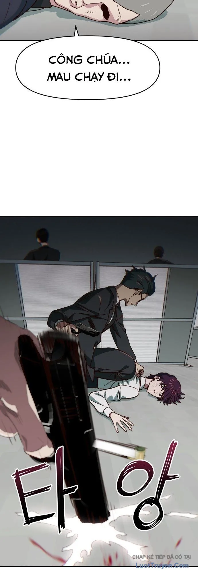 unluck chapter 75 18