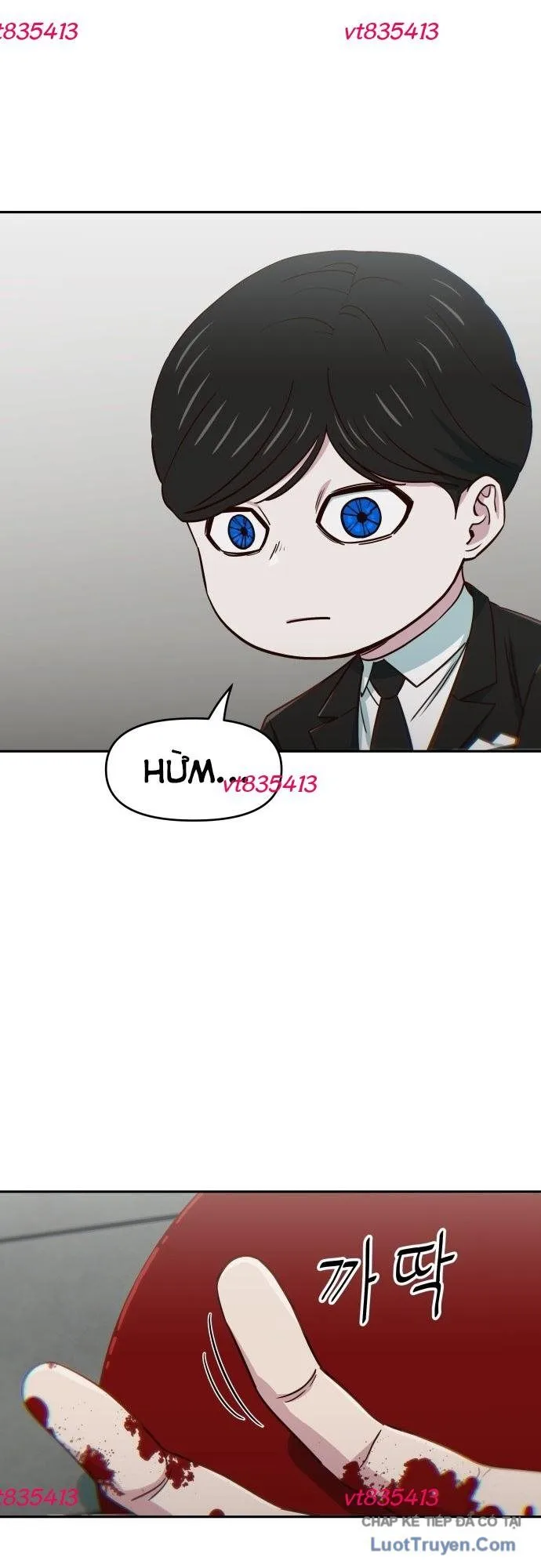 unluck chapter 75 26