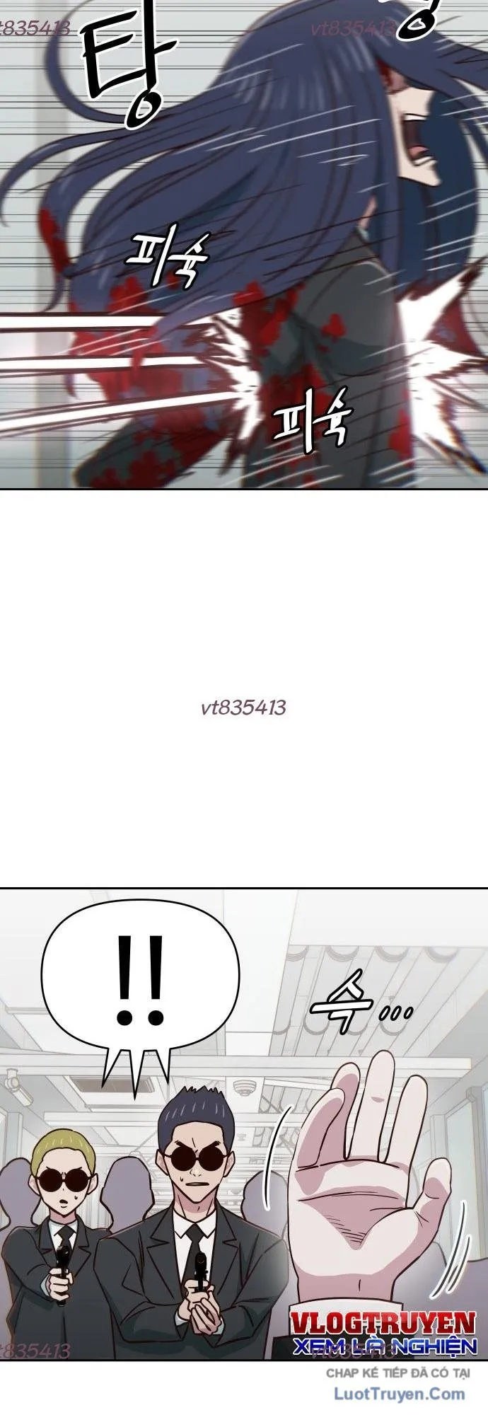 unluck chapter 75 32