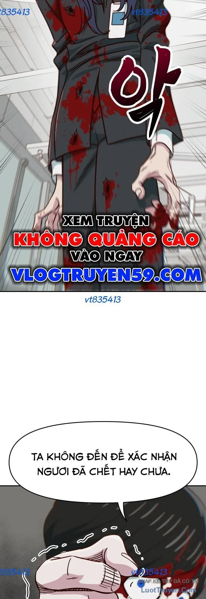 unluck chapter 75 37