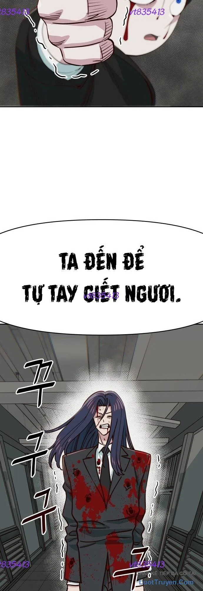 unluck chapter 75 38