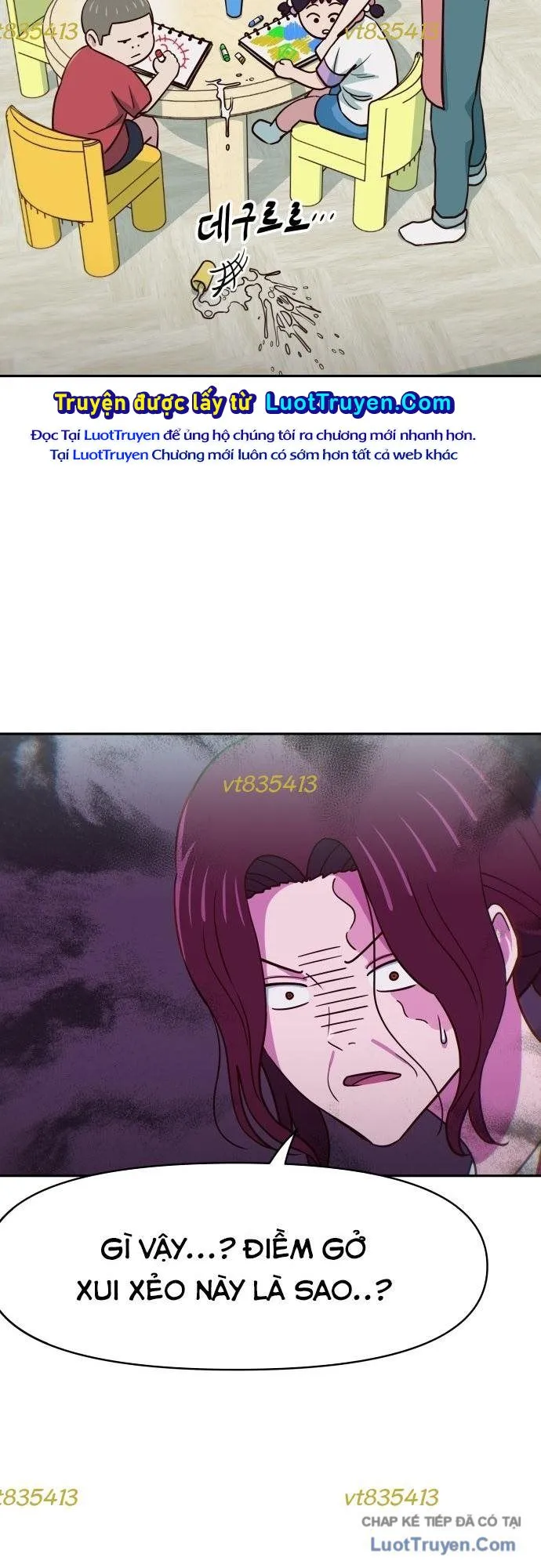 unluck chapter 75 44