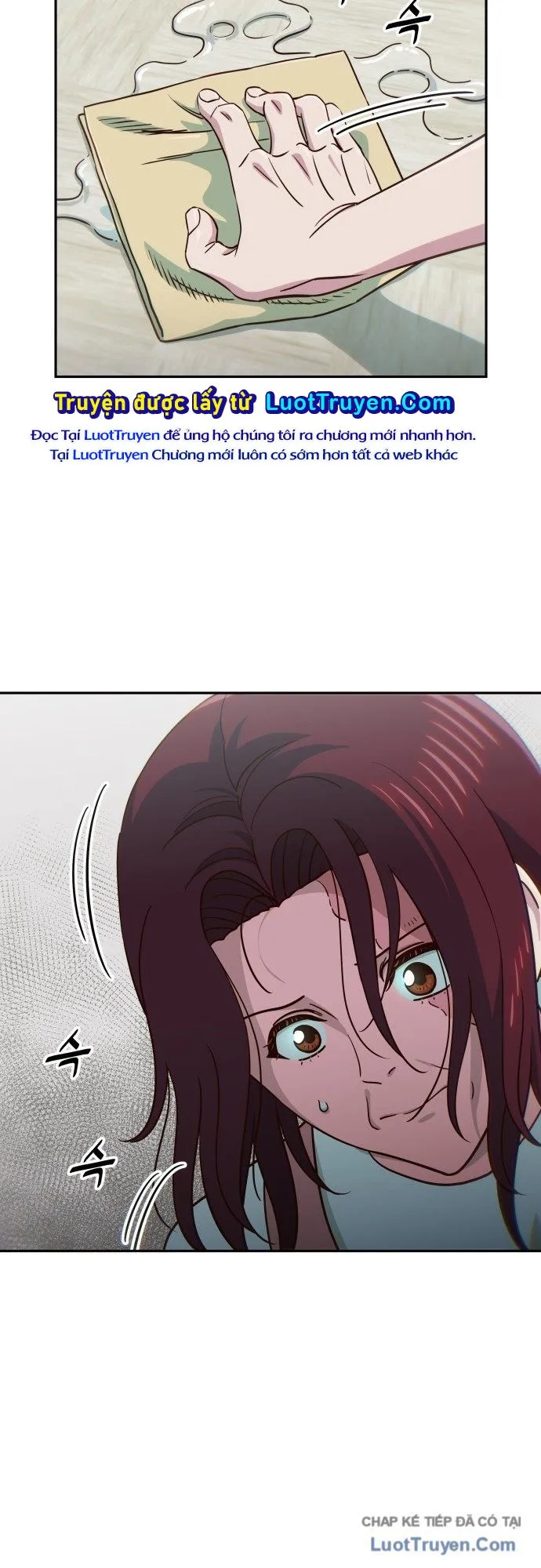 unluck chapter 75 47