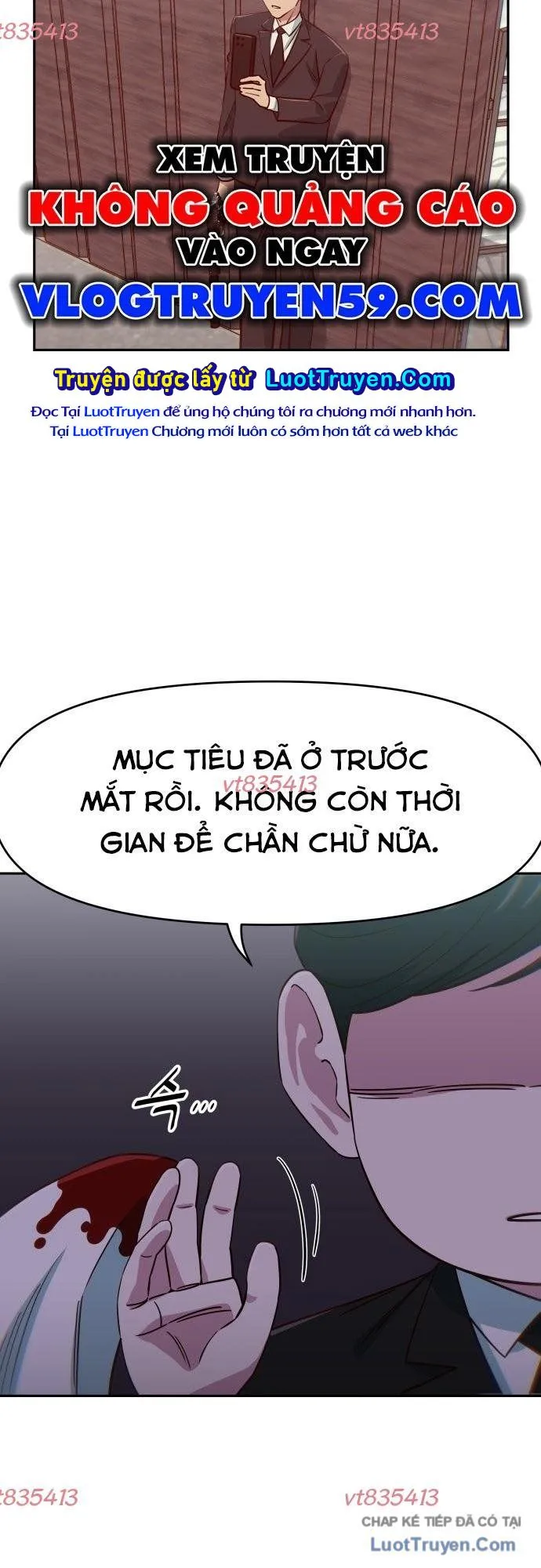 unluck chapter 75 57