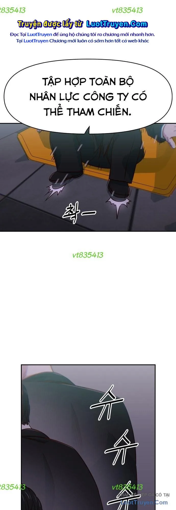 unluck chapter 75 58