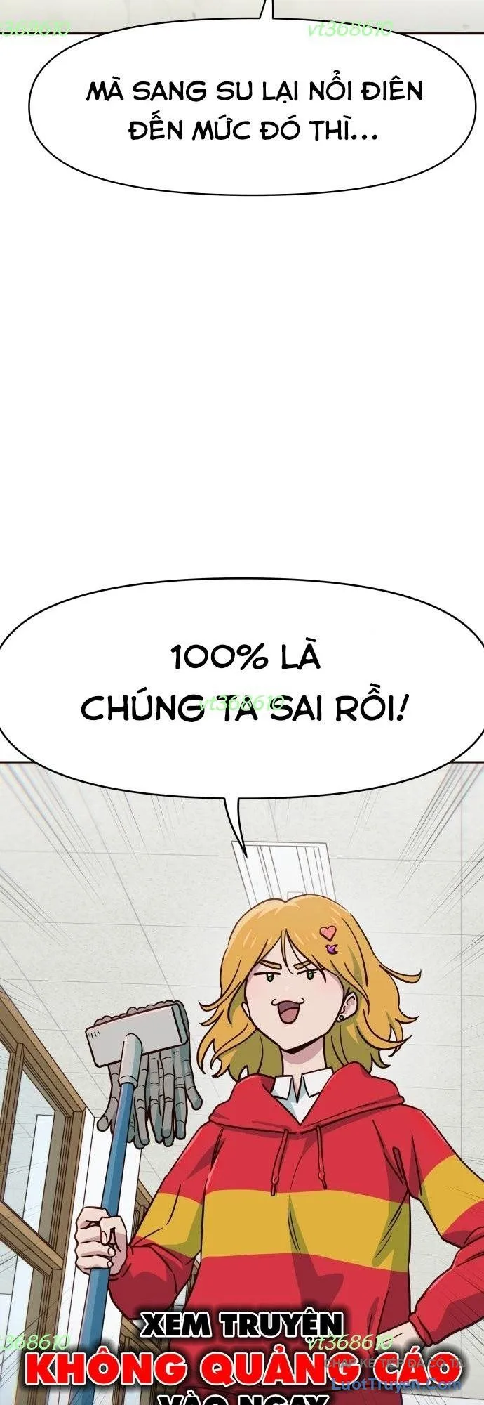 unluck chapter 76 28