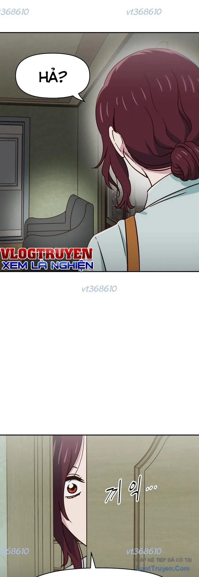 unluck chapter 76 31