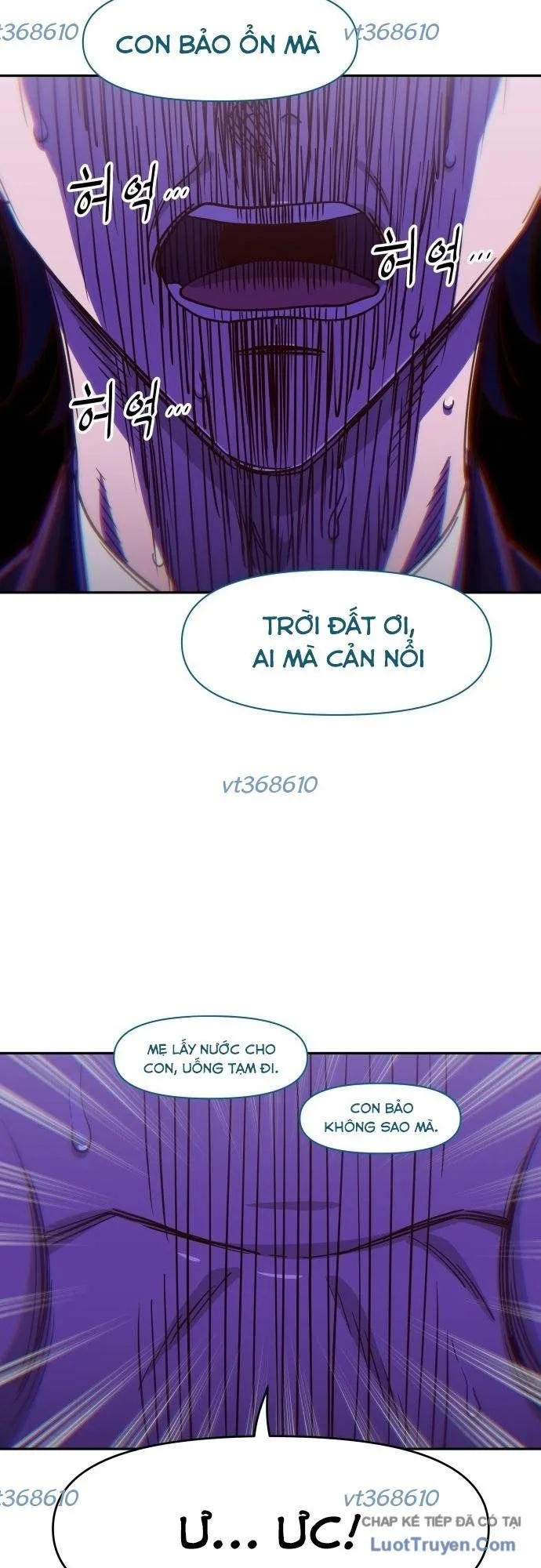 unluck chapter 76 49