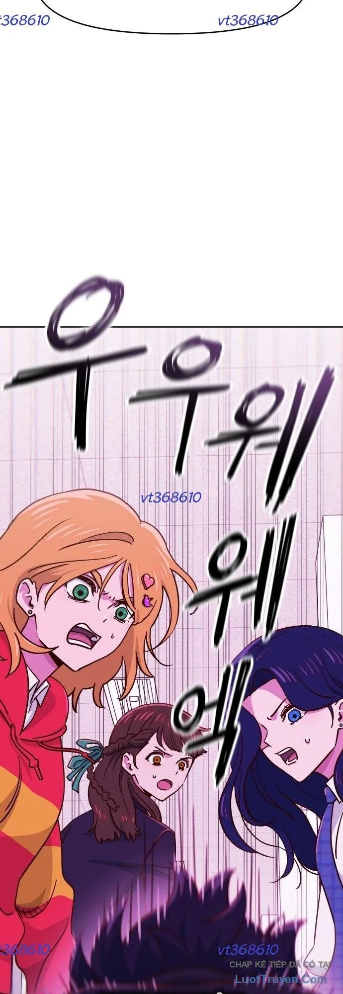 unluck chapter 76 50