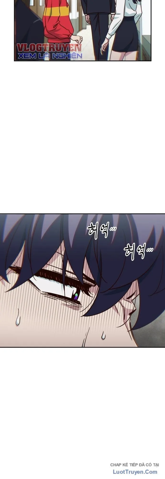 unluck chapter 76 53