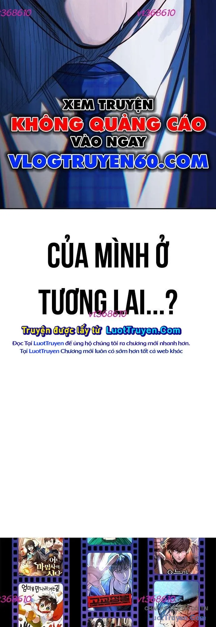 unluck chapter 76 76