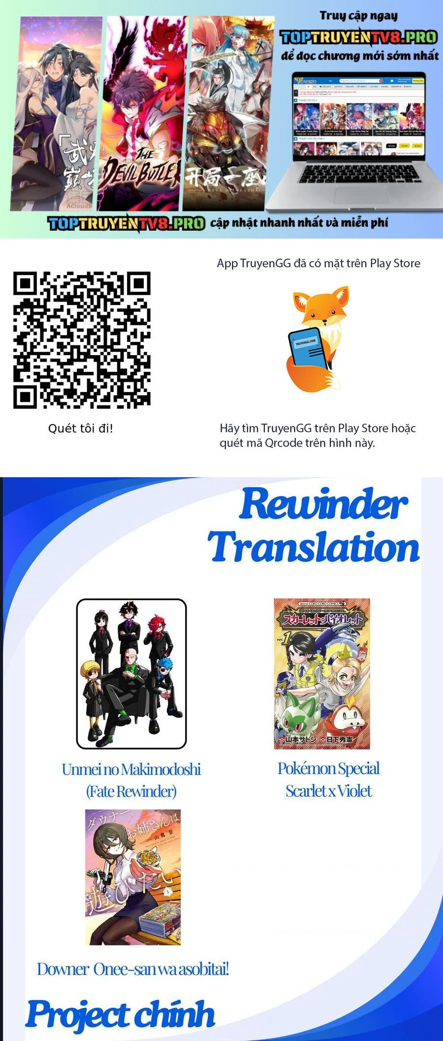 Unmei No Makimodoshi Chapter 41 - Next Chapter 42