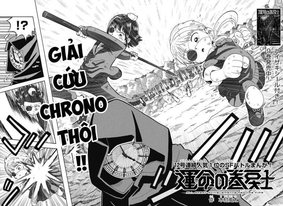 Unmei No Makimodoshi Chapter 41 - Next Chapter 42