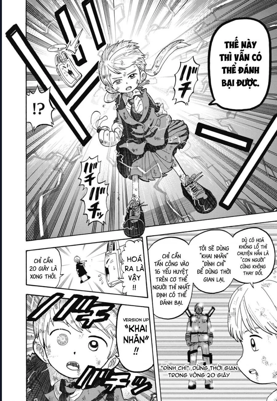 Unmei No Makimodoshi Chapter 41 - Next Chapter 42