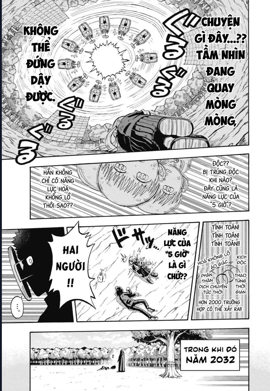 Unmei No Makimodoshi Chapter 41 - Next Chapter 42