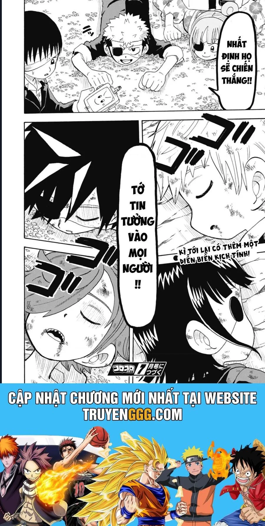 Unmei No Makimodoshi Chapter 41 - Next Chapter 42