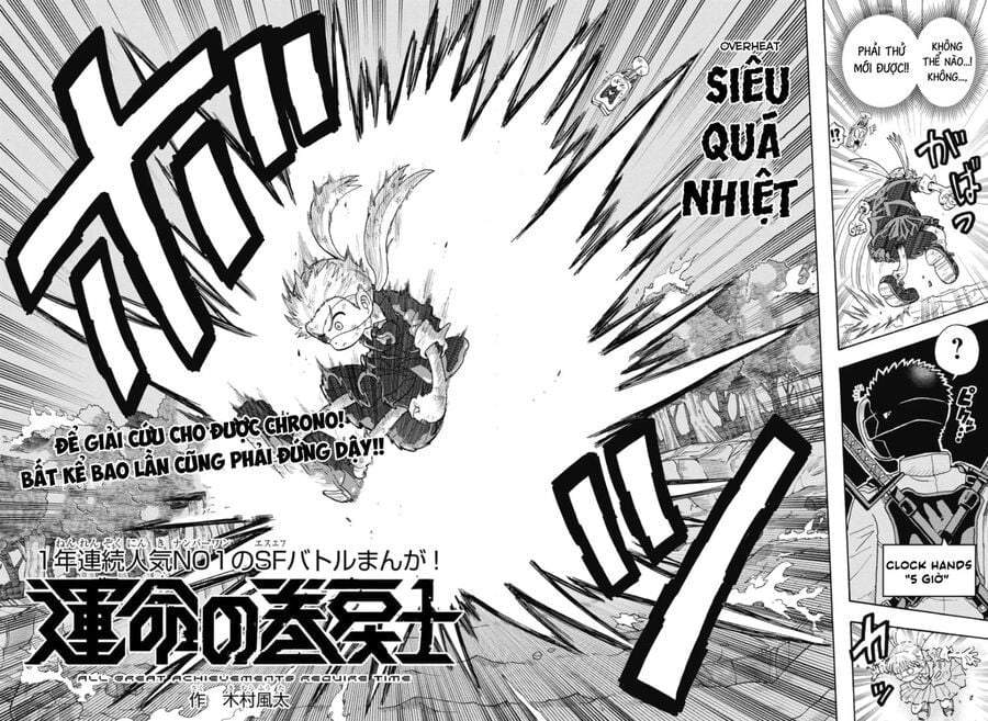 Unmei No Makimodoshi Chapter 42 - Next 