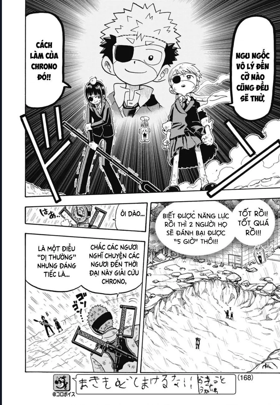 Unmei No Makimodoshi Chapter 42 - Next 