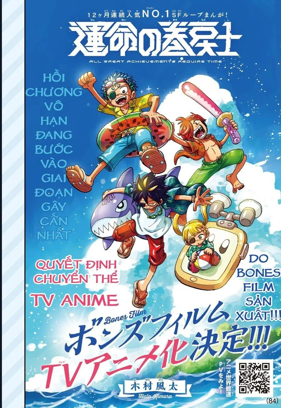 Unmei No Makimodoshi Chapter 43 2