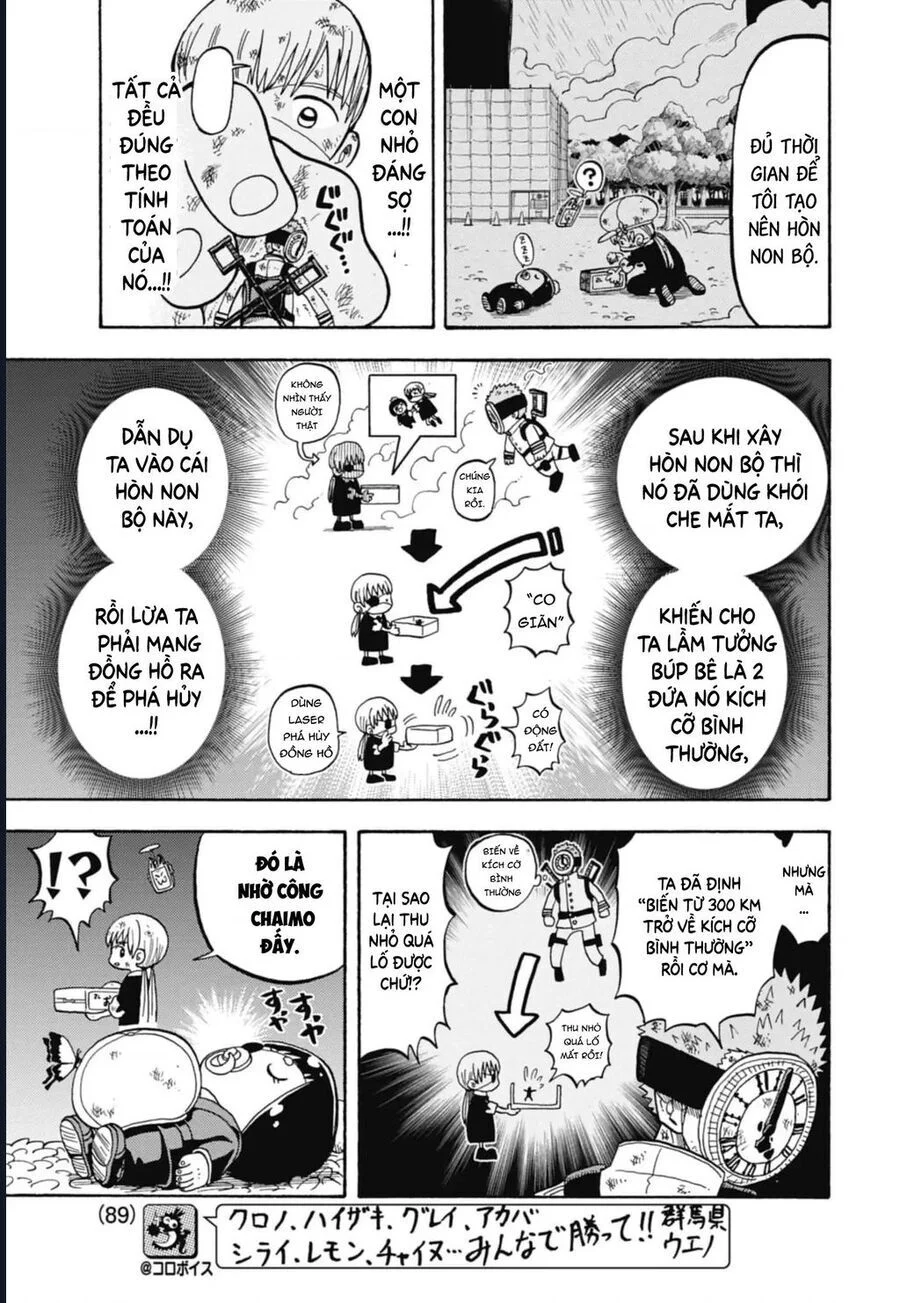 Unmei No Makimodoshi Chapter 43 8
