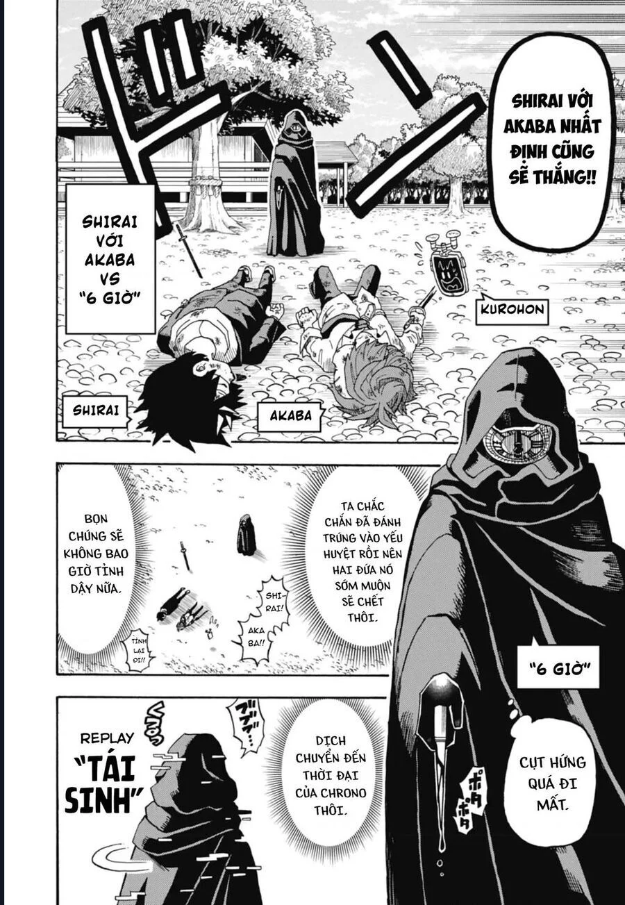 Unmei No Makimodoshi Chapter 43 11