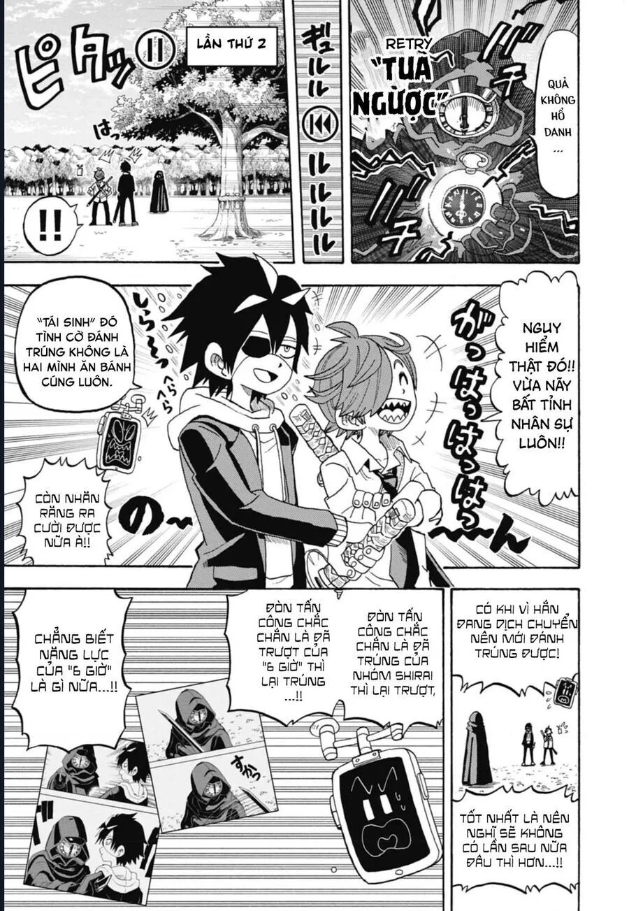 Unmei No Makimodoshi Chapter 43 14